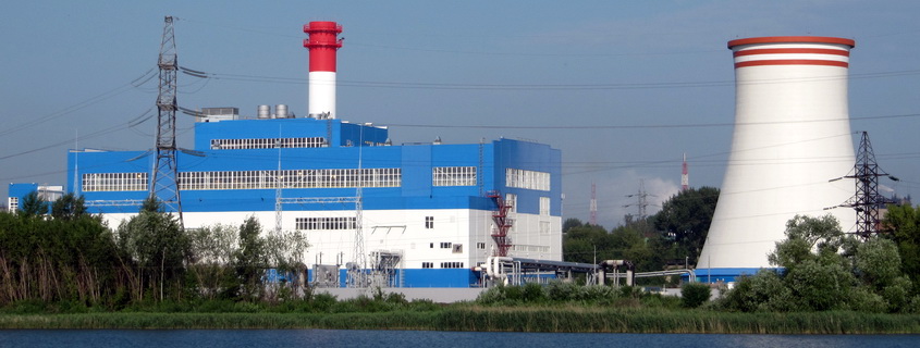 190 MW CCGT as a part of Novomoskovsk SDPS